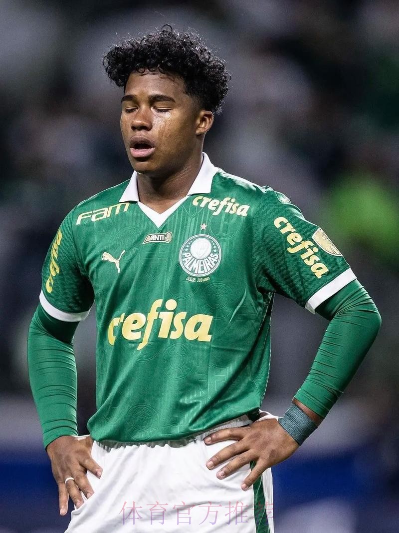 多家豪门有意帕尔梅拉斯15岁小将恩德里克 多家豪门有意帕尔梅拉斯15岁小将恩德里克