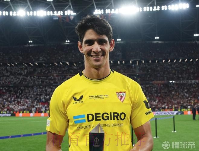 阿斯:布努希望加盟皇马 塞维利亚标价2000万欧