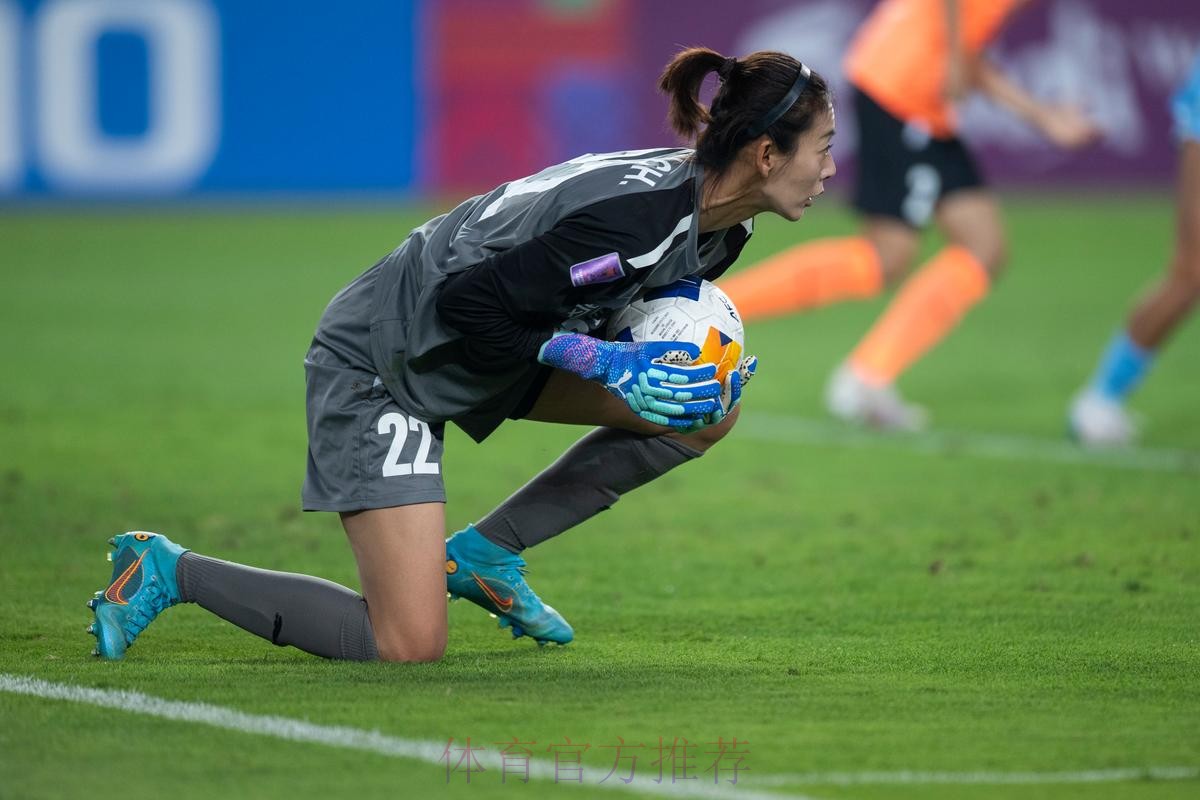 2023年中国太平中国足协女超联赛落幕 武汉车谷江大女足夺得四连冠 2023年中国太平中国足协女超联赛落幕 武汉车谷江大女足夺得四连冠